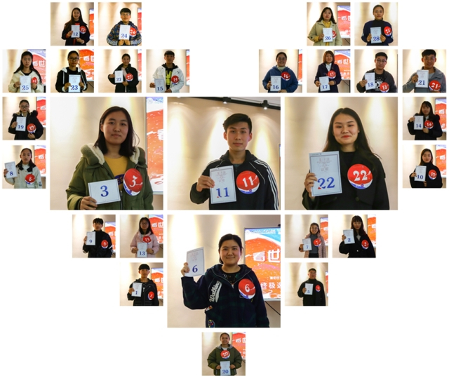 在书院 看世界:28名书院学子参加无领导小组讨论 冲刺2019年暑期留学项目终极选拔