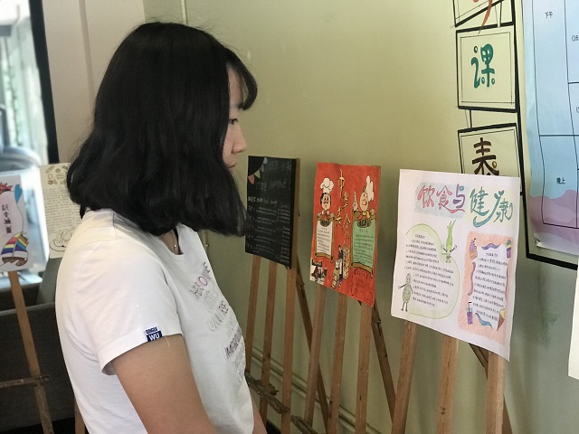 健康饮食 精彩生活——“饮食 健康”书院生活节手抄报大赛