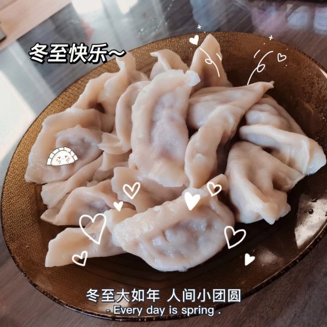 冬至到 寒意浓 异科师生“饺”好运——无边书院异科导师“包饺子 连情谊”活动