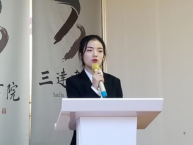 完善自我 砥砺前行