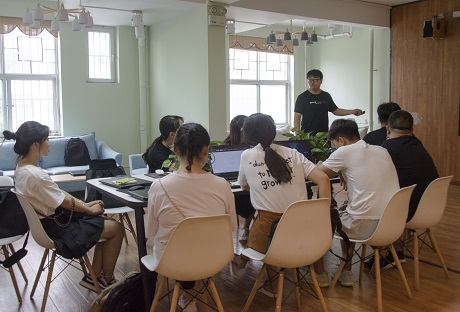 青藤讲堂第25期:视觉语言—用AI软件来设计