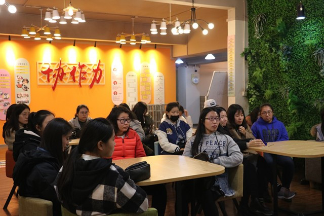 思享太行:考研政治第八期