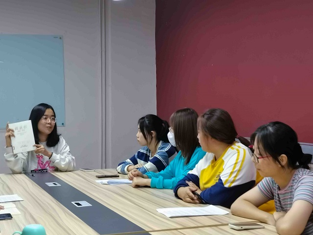 师生共读传记 品味大咖人生——杏花书院伴读书房系列活动
