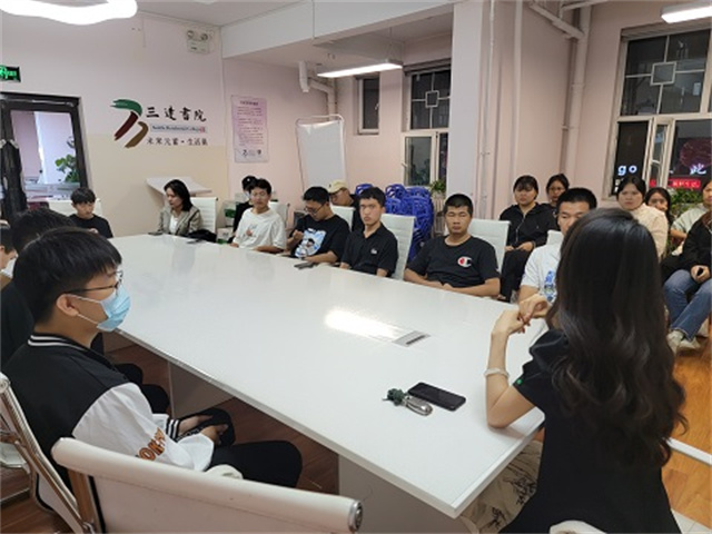 勤读力耕 立己达人——暑期社会实践经验交流会