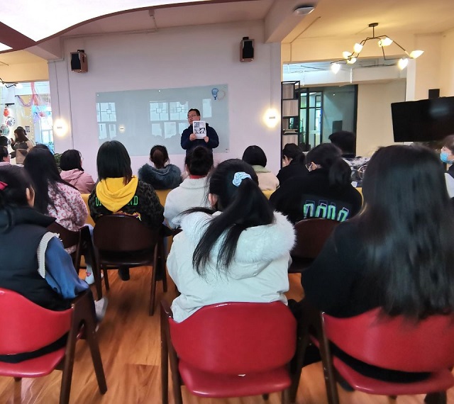 活“九”见（第79期）：我们应该如何读书？