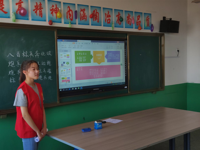 深耕厚植 播种希望——杏花书院举办第二期乡村小学“金话筒”推广计划