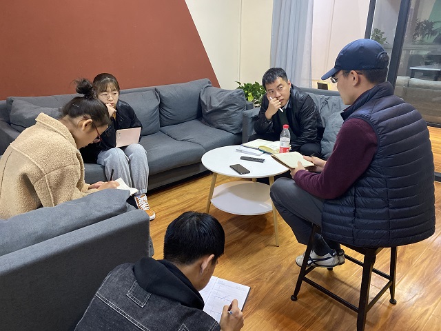 大学生生涯规划（第8期）:做你最贴心的引路人