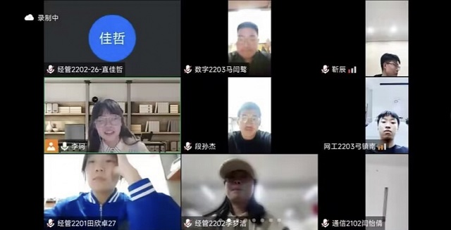 把开心存档 将烦恼一键清空——三达书院开展“活‘九’见”系列活动