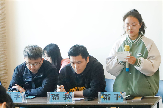 巧言如簧 思辨时事——箕城书院举办第21期“箕城·论理”月旦评