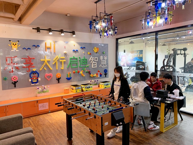 焕发活力 优化提升 书院空间赋能再升级