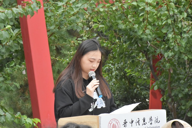 青春扬帆正启航 奋楫笃行新征程——杏花书院第五届学生会见面会