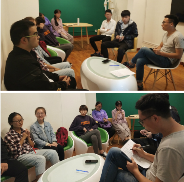 9个烦恼的聚会就在“理想的下午”——青藤书院开展“理想的下午”第23期活动