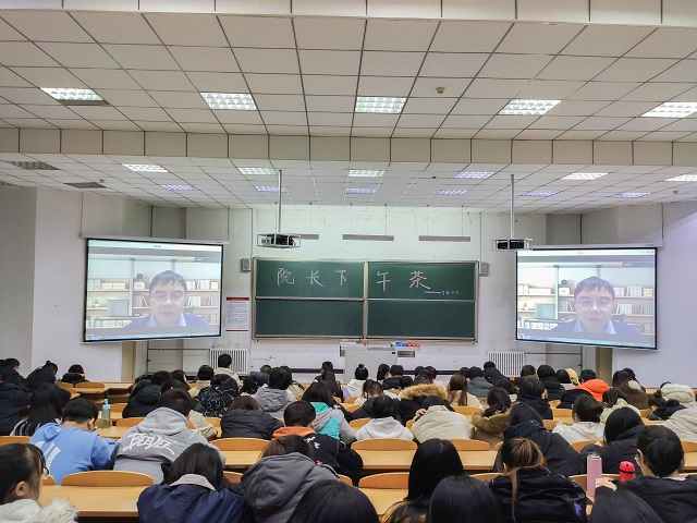 积极求索 培养商业策划能力——青藤书院举办“院长下午茶”系列活动第9期