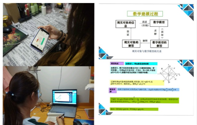 【1+1>2】共建“双院”融合平台 传递书院育人理念