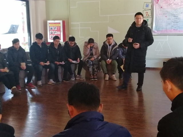 太行书院协作力完满定制班第十一期：团结、协作、感恩篇
