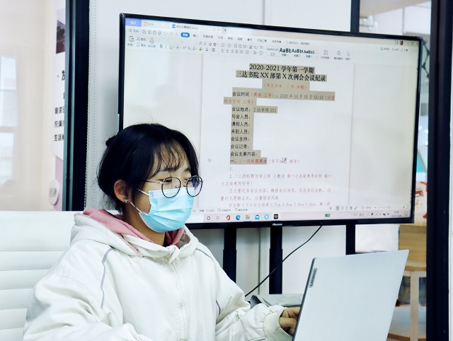 共创赋能 为岁尾工作保驾护航——三达书院“共创赋能站”活动