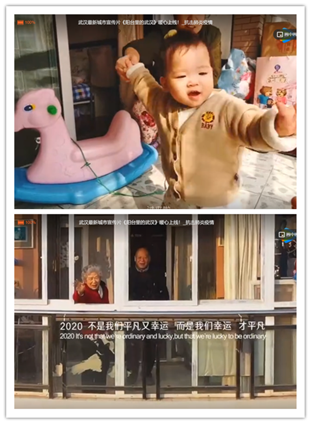 “太行生活小百科”第三期“亲历疫情 体会灾难”如约而至