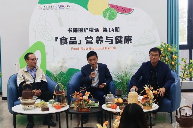 【书院传真】玩转书院社区:第六周书院活动回顾
