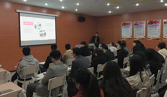 没有体会书院的大学生活 是不完整的——辅导员说完满之开学第一讲:“书院带给大学生活的另一种可能”
