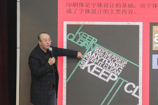 【1+1>2】感知多“颜”媒体 成就校媒宣传矩阵——青藤书院举办校媒团队成长计划(第三季)第4课