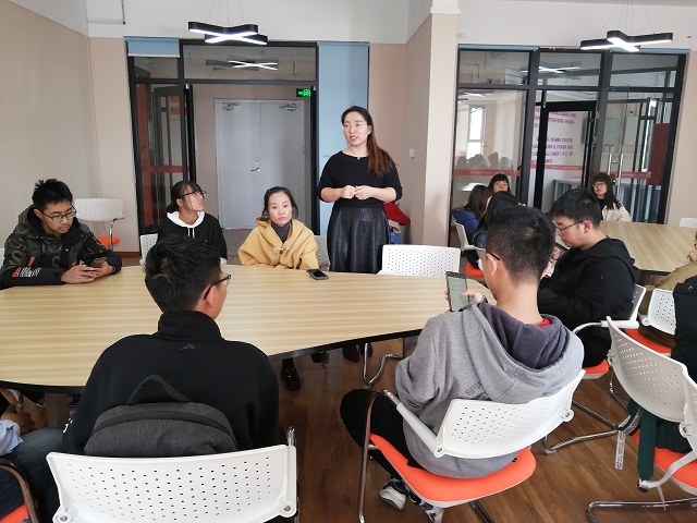 树学习目标 扬理想风帆——无边书院学习十八法第1期