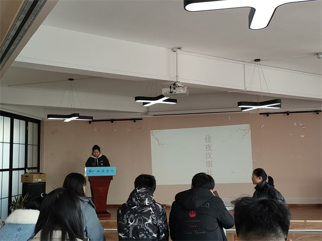 书院青春工作坊第12期:深化领导力内涵 提升书院家文化