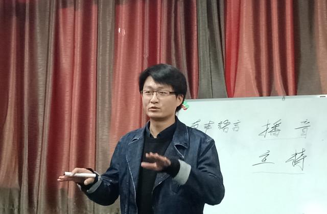 【1+1＞2】表达力中的播音与主持