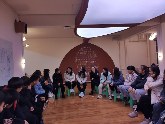 小达领航 朋辈筑梦(第4期)