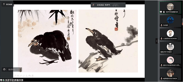 落笔生画(第22期):韵味不停歇 写意照新颜——三达书院“落笔生画”系列活动
