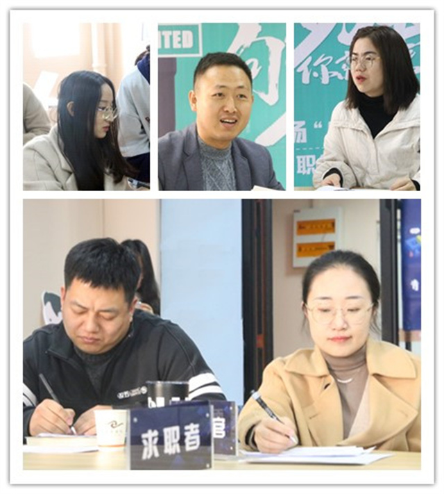 职前教育 让毕业生“走出求职迷雾”——职场“应”技能训练营第2期:职来职往面试挑战赛