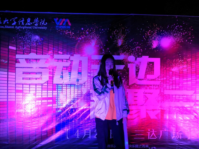 声动无边第十期|无边学子共聚三达 以歌会友