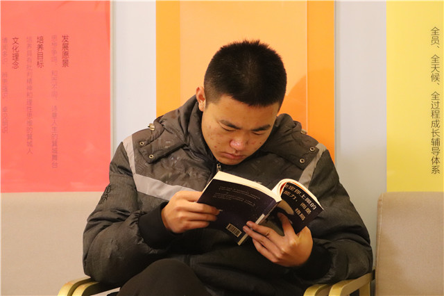 好书比邻 阅无止境 ——箕城书院开展第十五期书式生活阅读活动