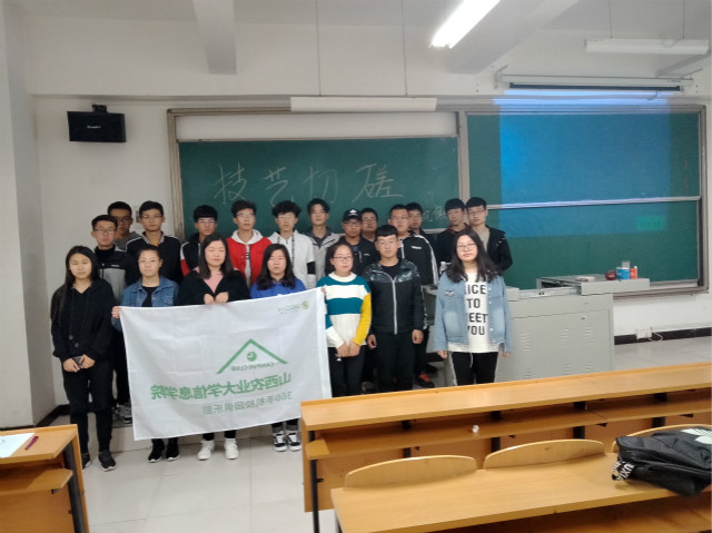 项目工作坊运营为书院生活注入新活力——青藤书院项目工作坊10月活动纪实