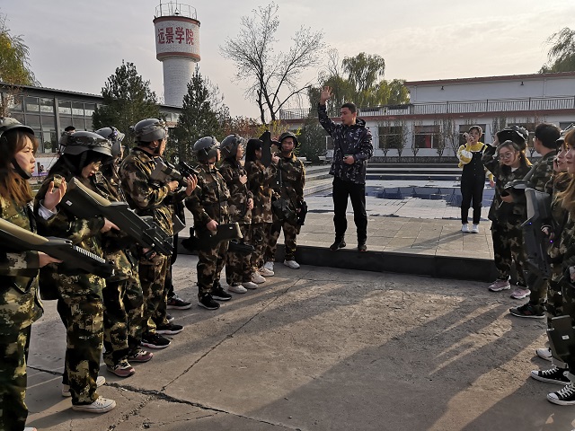 汇聚青春力量 成就人生巅峰——太行书院“团队凝聚力再造”第八期