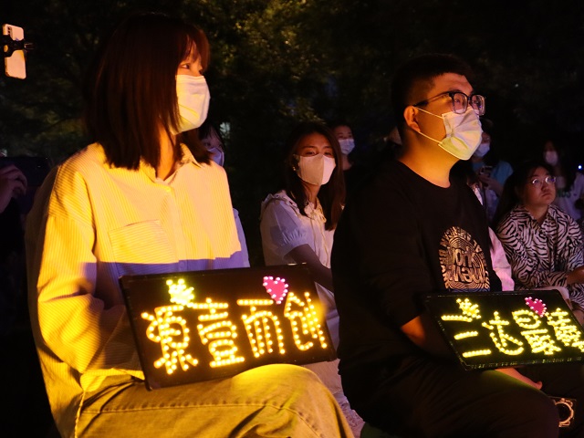 “有梦则刚·‘5’的青春我来唱”——三达书院消夏晚会热情上线