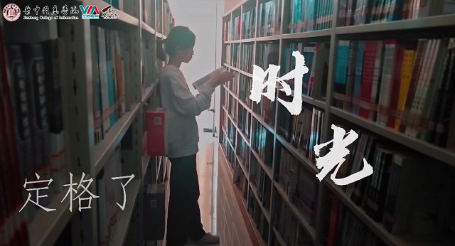 最燃“书香”线路出炉!看7队营销官实力圈粉——第五届“我眼中的书院”书院营销官实践大赛