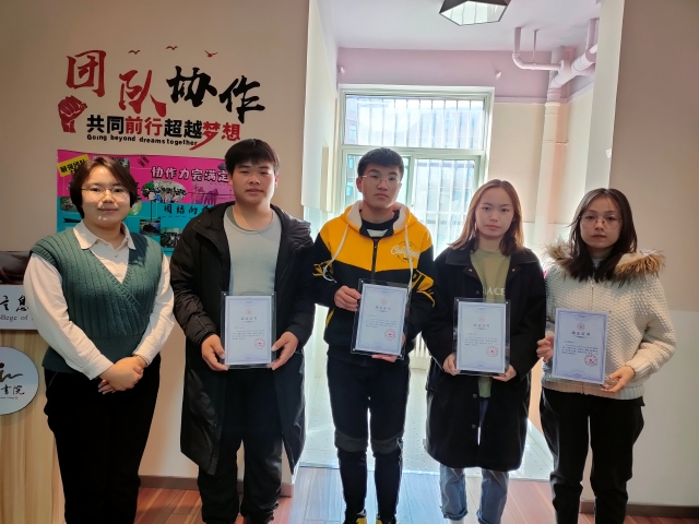 在10°的太行冬日里 扬帆起航——太行书院“团建引导员”培养课程第4期+协作力完满定制班第88期