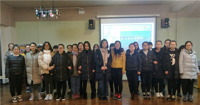 【书院传真】携手艺术系辅导员 开启意大利浪漫之旅——太行书院“环球视野”第四期