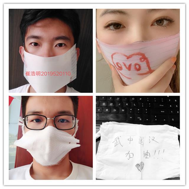 技能进阶 青年责任——无边书院“不要边框·要无边”组织技能提升计划第12期&FUN课·补习所之技能进阶第6期