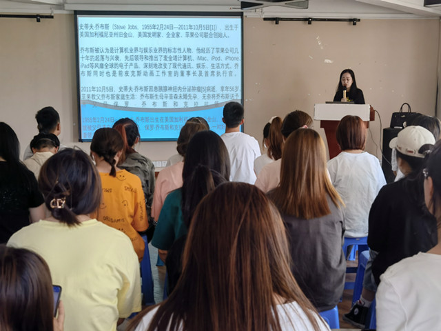 用双手锤炼自己 以挫折萃取智慧——【视界无边】我们的视野·视讯周刊第60期主题活动