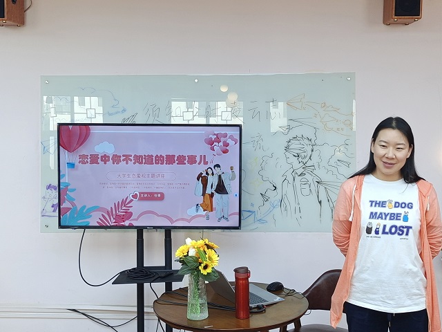 调整视角 探寻多种奥秘——小达发现奥秘