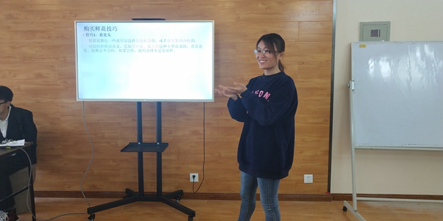 秘密花园 开启心灵之门——箕城书院第十五期知乎学堂
