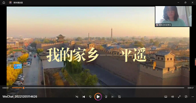 表里河山 “镜”秀山西——“谷社谷乡”青年行动第19期:梦里山河 晋善晋美