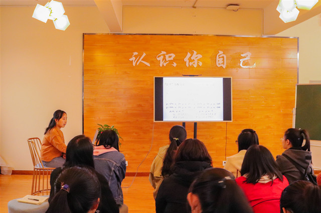 构建数学课堂 展现建模精彩——箕城书院开展“超级数学建模”训练营第十二期