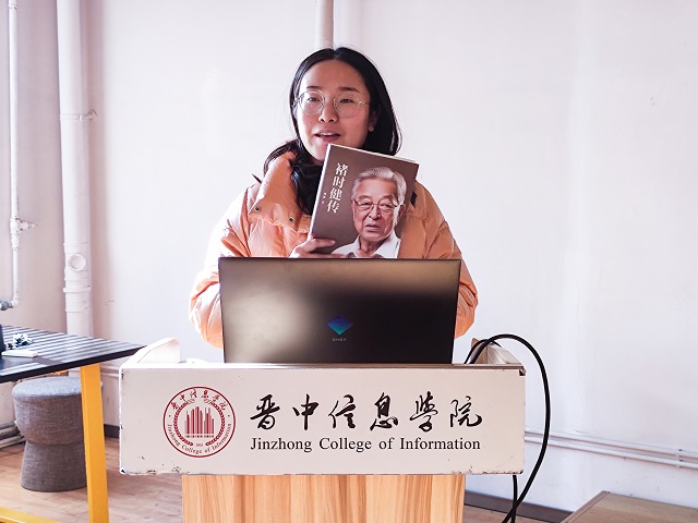 研品大咖经典 探讨成功秘诀——杏花书院伴读书房系列活动