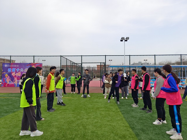 回味青春足迹 寻找童年乐趣——太行书院社区十九点行动之“斗鸡争霸赛”