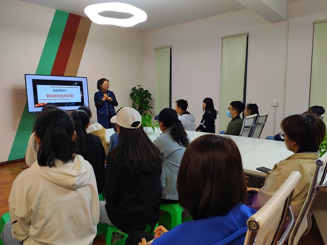 活“九”见（第73期）：后疫情时代之剧院剧场生存对策