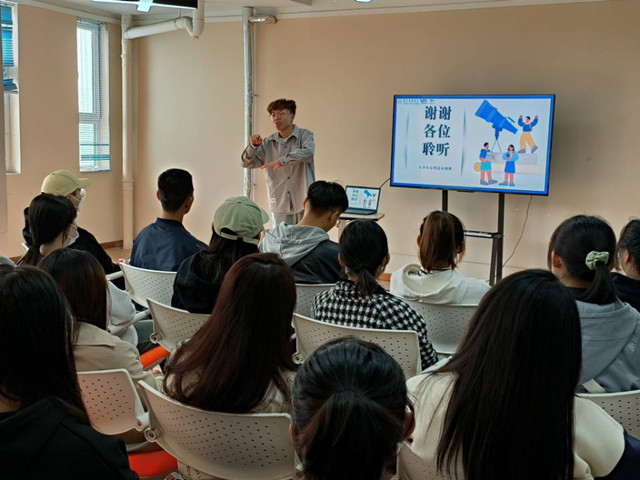 贴近心灵 心灵深处的交流——心情体验坊第四期:消除“边际感”