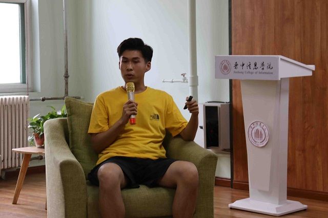 青藤书院6月特色亮点工作回顾