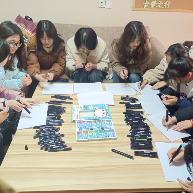 春暖花自香 花开满园春——太行书院暖言拾光茶话会第三期